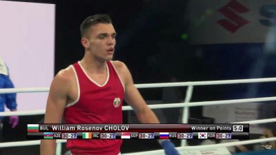 Уилиам Чолов също е на 1/4-финал на Световното по бокс в Киелце