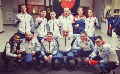 България в Топ 10 по медали от Световното по бокс за младежи