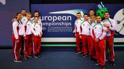 България с трима полуфиналисти на европейското по скокове на батут