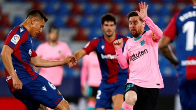 Барселона проправи път на Атлетико към титлата в Ла Лига