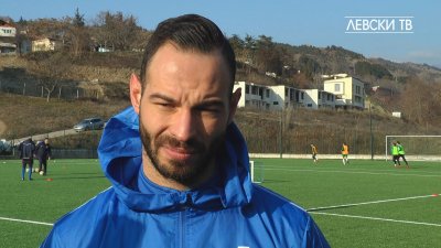 Симеон Славчев: Виждам отбор, готов за подвизи