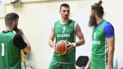 Националите ни по баскет стартираха със загуба квалификациите за Евро 2021