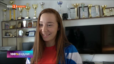 Българка е новата световна шампионка по ловна стрелба