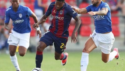 Лудогорец взе Жоржиньо от ЦСКА