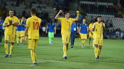 Германия ще срещне изненадата на турнира Румъния на полуфиналите на Евро 2019