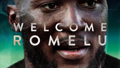 Сагата свърши: Ликаку е играч на Интер