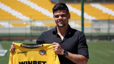 Виана се завърна в Ботев