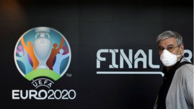 Отложиха Евро 2020