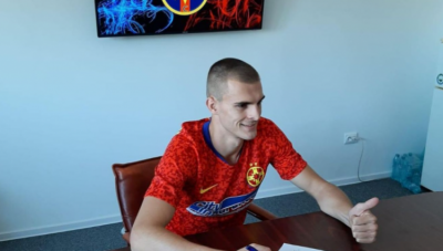 Чорбаджийски подписа със Стяуа