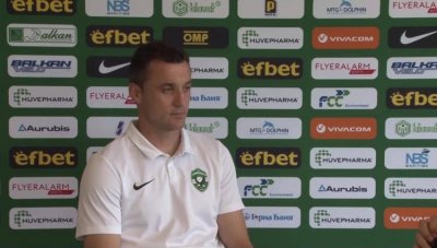 Станислав Генчев: Лудогорец обича такива мачове, нама напрежение от смяната на треньора