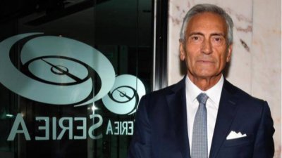  Отложиха крайната дата за завършване на първенството в Италия