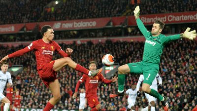 Почнаха преговори за подновяване на Висшата лига