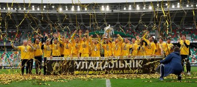 Бате (Борисов) с първа купа от 5 години насам