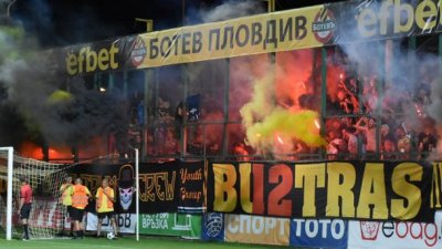 До 8-и юни ще е ясно кой ще достроява "Колежа"