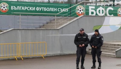 Разследването срещу БФС върви в цялата страна