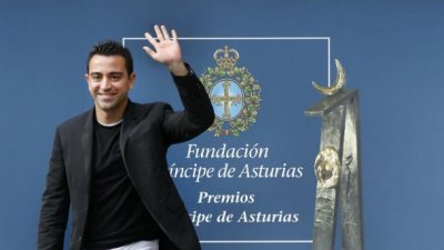 Шави поема Барса