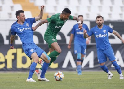 Арда направи хихс с Лудогорец