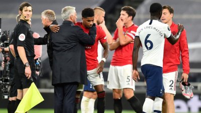 Юнайтед и Тотнъм не се победиха