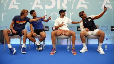 Григор Димитров с втора загуба в Сърбия