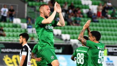 Лудогорец разнищи Локомотив (Пловдив)