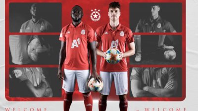 ЦСКА-София подписа с двама нови