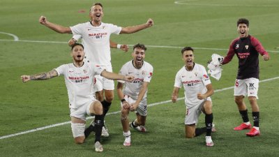 Ла Лига се завърна!