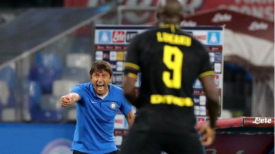 Конте: Ние трябваше да сме на финал