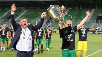 Кирил Домусчиев реже бюджета на шампионите с 50%