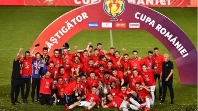 ФКСБ спечели Купата на Румъния