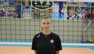 Лора Славчева в първия отбор на Марица за новия сезон