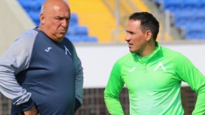 Живко Миланов влиза в треньорския щаб на Левски, Боби Цонев почна тренировки