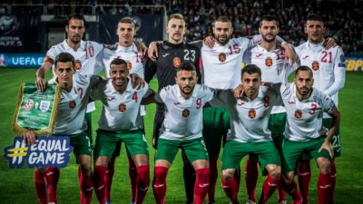 COVID-19 проваля плановете на България в Лигата на Нациите