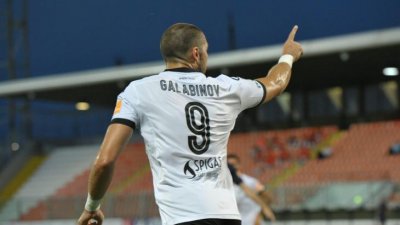 Специя и Андрей Гълъбинов на мач от Сериа А