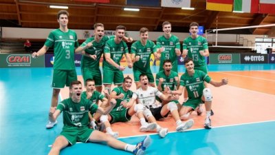 България U18 на полуфинал на Евроволей 2020 в Италия (ВИДЕО)