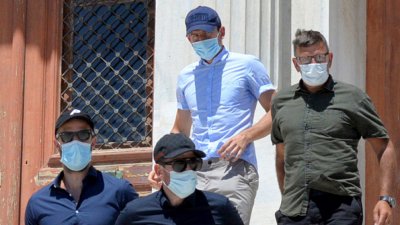 Пуснаха Магуайър от ареста