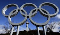 Какво да очакваме от българите на Олимпийските игри? (ВИДЕО)