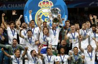 Реал (Мадрид) е футболният крал на Европа! (видео)