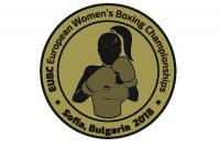 България ще бъде домакин на Европейското първенство по бокс за жени през юни