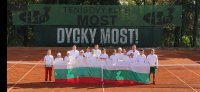 Силен старт за националните ни отбори до 12 и 14 г. на международен тенис турнир в Чехия