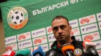 Ивайло Петев е сред вариантите за нов селекционер на националния отбор на Босна