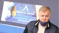 Наско Сираков към феновете: Левски е създаден да успява