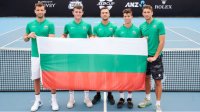 България няма да участва на "АТП Къп" в Австралия