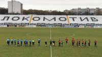Локомотив (Пловдив) с втора победа в контролите