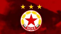 Акционерите в ЦСКА-София взеха решение за промяна на името