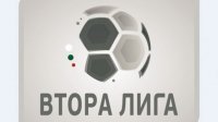 Реми между Спортист и Пирин, победа за Локо Сф във Втора лига