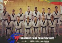 България с 12 таекуондисти на европейското в София