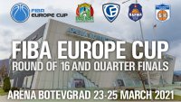 Участниците в 1/8-финалите Купата на ФИБА са вече в "балона" в Ботевград