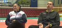 Весела и Георги Братоеви или как волейболът се превръща в част от семейството (видео)