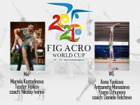 Елитът в спортната акробатика идва за Световната купа в София