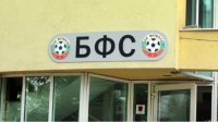 Апелативната комисия отказа да отложи ЦСКА 1948 - ЦСКА София